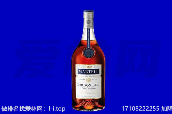 梅列区马爹利回收.jpg