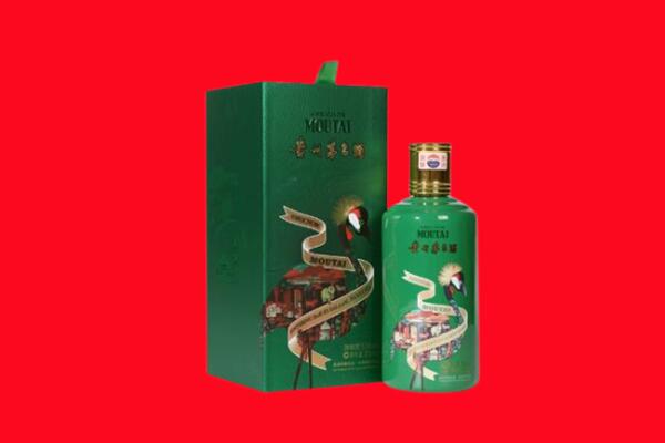 梅列区回收出口茅台酒.jpg