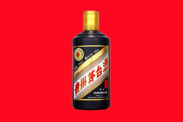梅列区回收茅台酒瓶